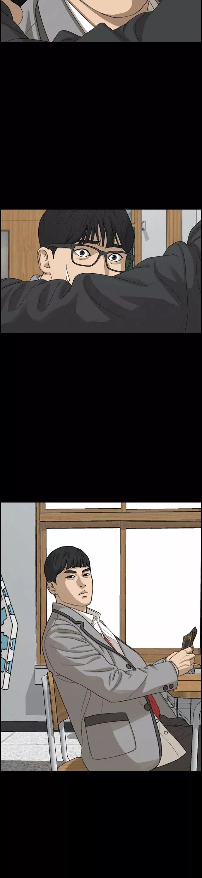 Read Insaeng Jonmang (es) Manga Online