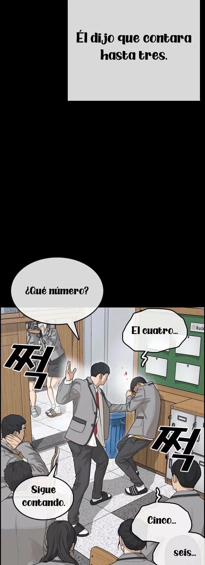 Read Insaeng Jonmang (es) Manga Online