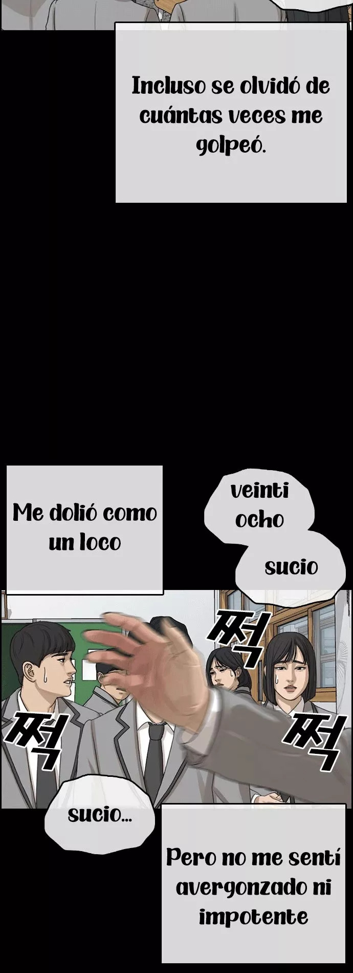 Read Insaeng Jonmang (es) Manga Online