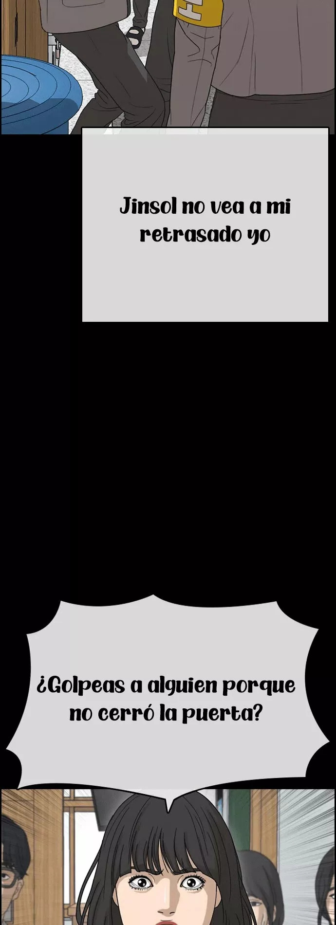 Read Insaeng Jonmang (es) Manga Online