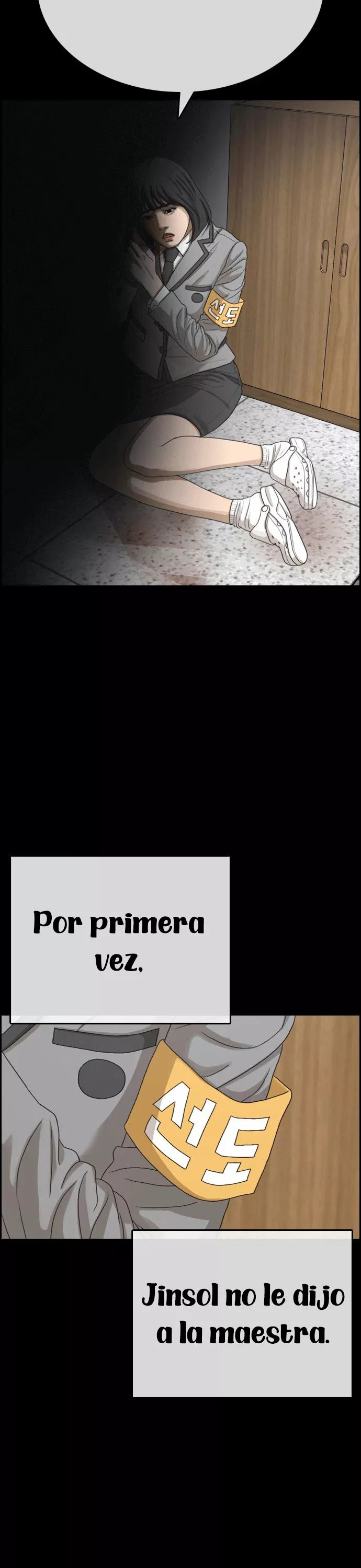 Read Insaeng Jonmang (es) Manga Online