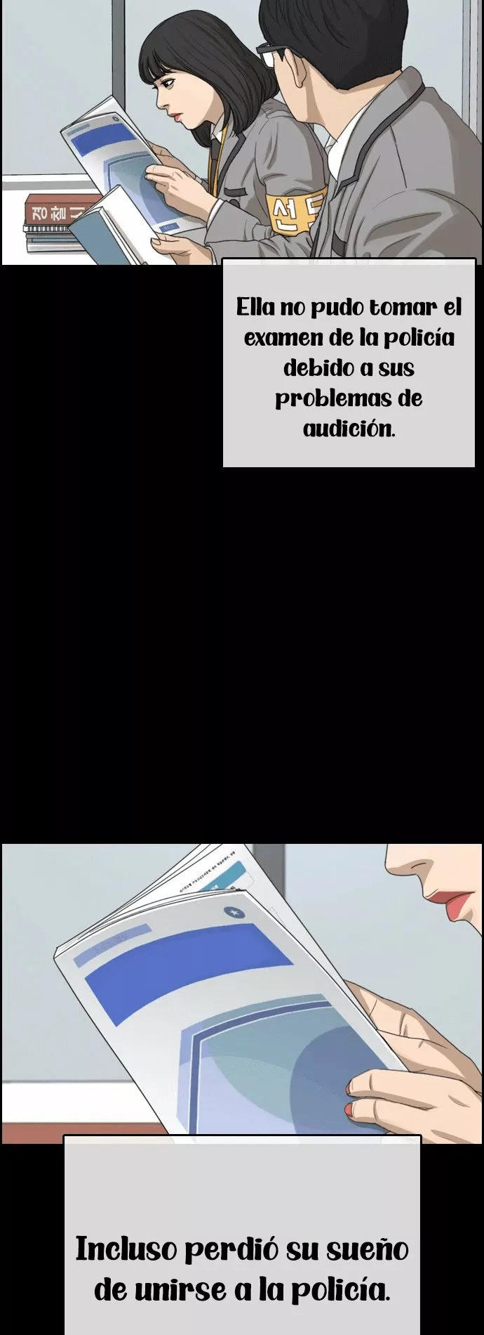 Read Insaeng Jonmang (es) Manga Online