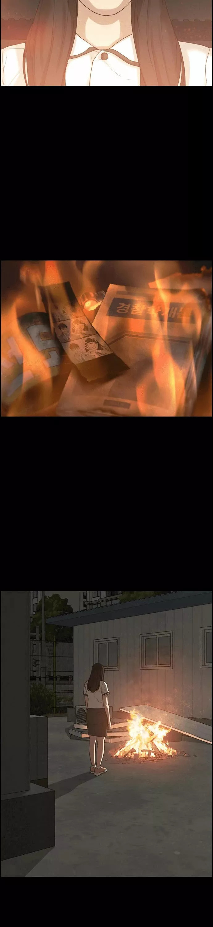 Read Insaeng Jonmang (es) Manga Online