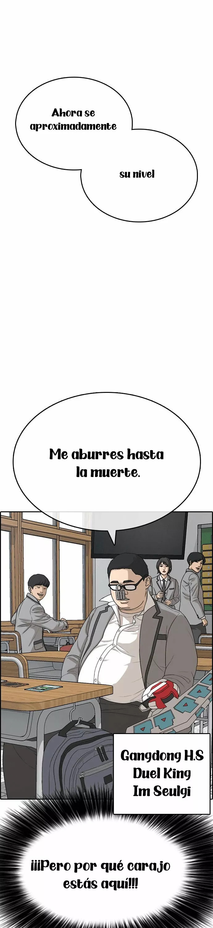 Read Insaeng Jonmang (es) Manga Online