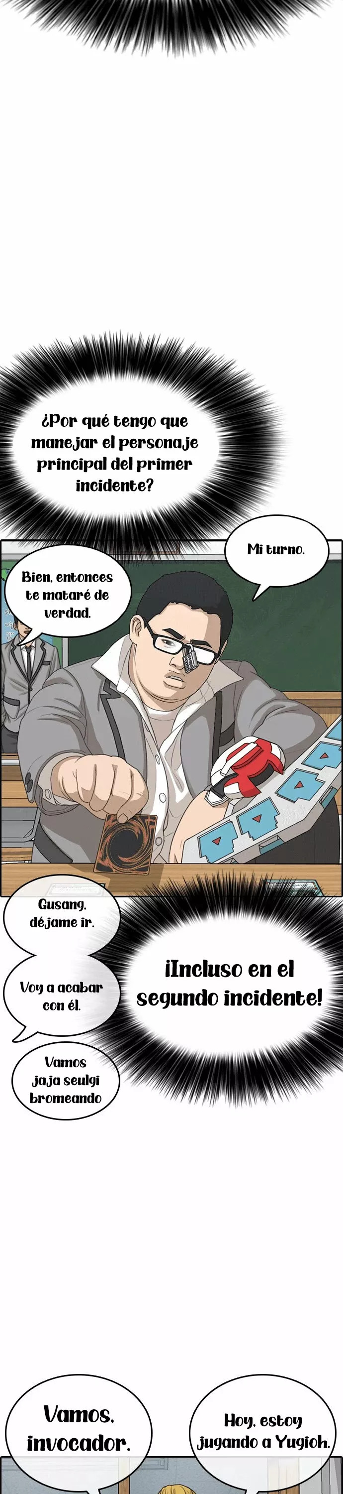 Read Insaeng Jonmang (es) Manga Online