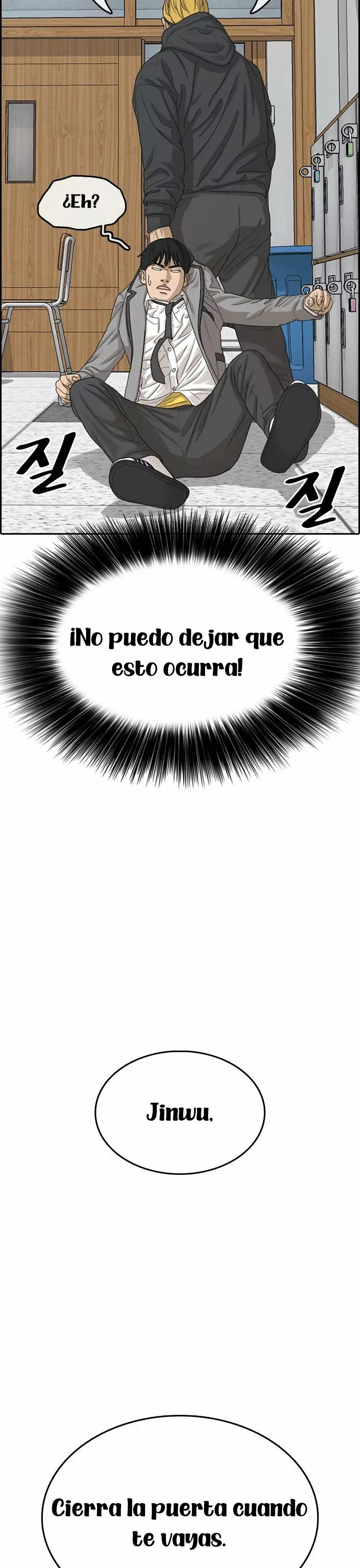 Read Insaeng Jonmang (es) Manga Online