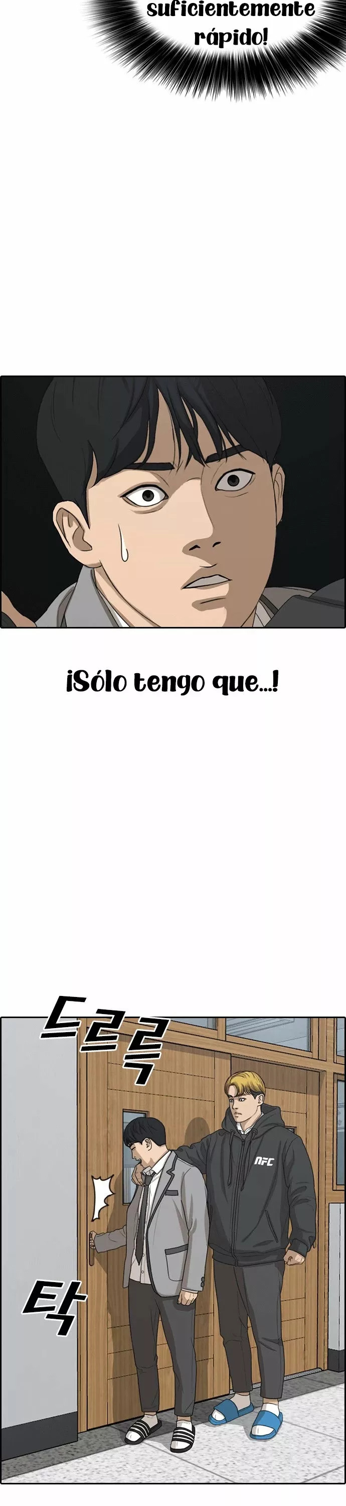 Read Insaeng Jonmang (es) Manga Online