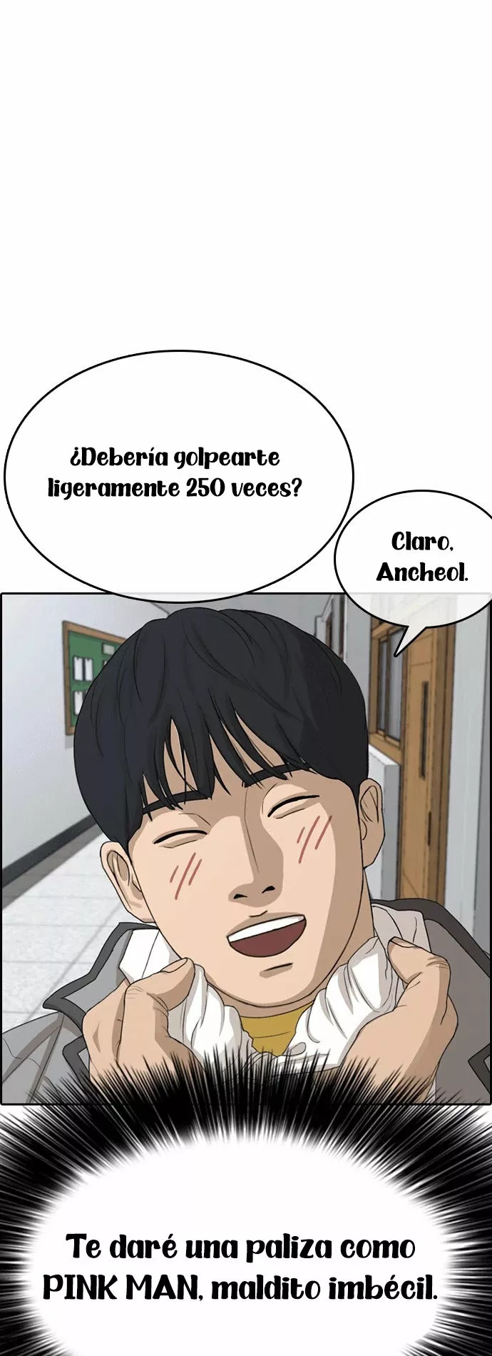 Read Insaeng Jonmang (es) Manga Online