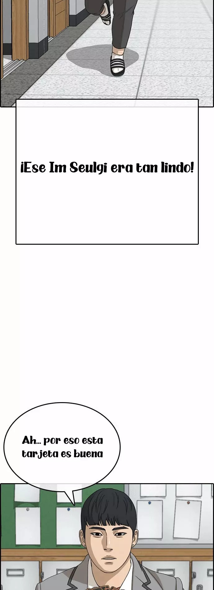 Read Insaeng Jonmang (es) Manga Online