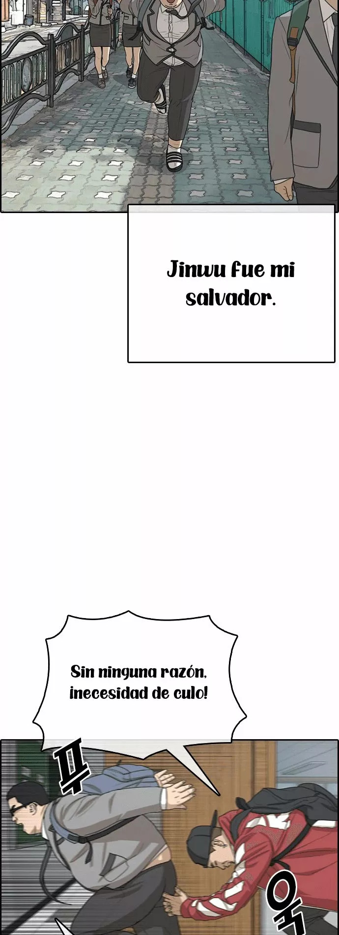 Read Insaeng Jonmang (es) Manga Online