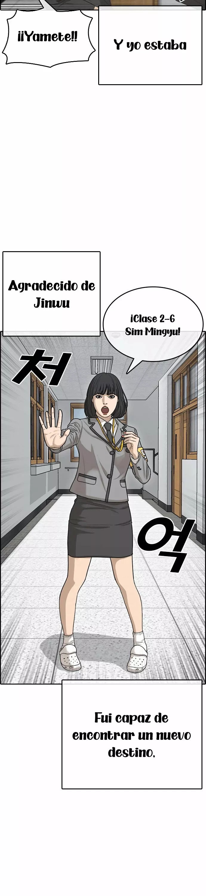 Read Insaeng Jonmang (es) Manga Online