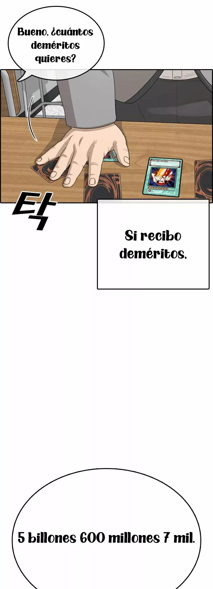 Read Insaeng Jonmang (es) Manga Online