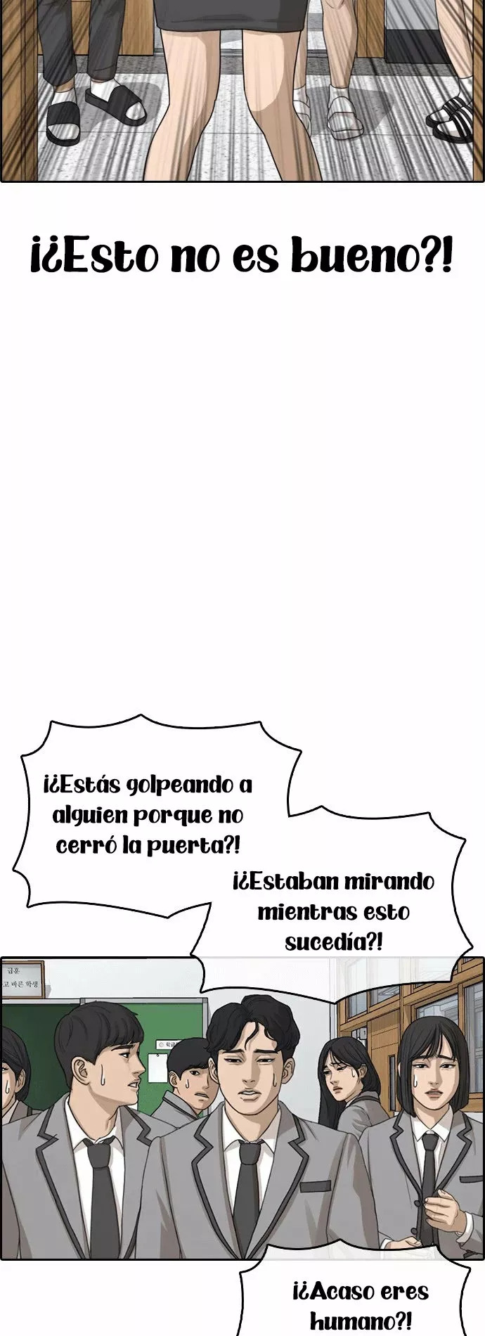 Read Insaeng Jonmang (es) Manga Online