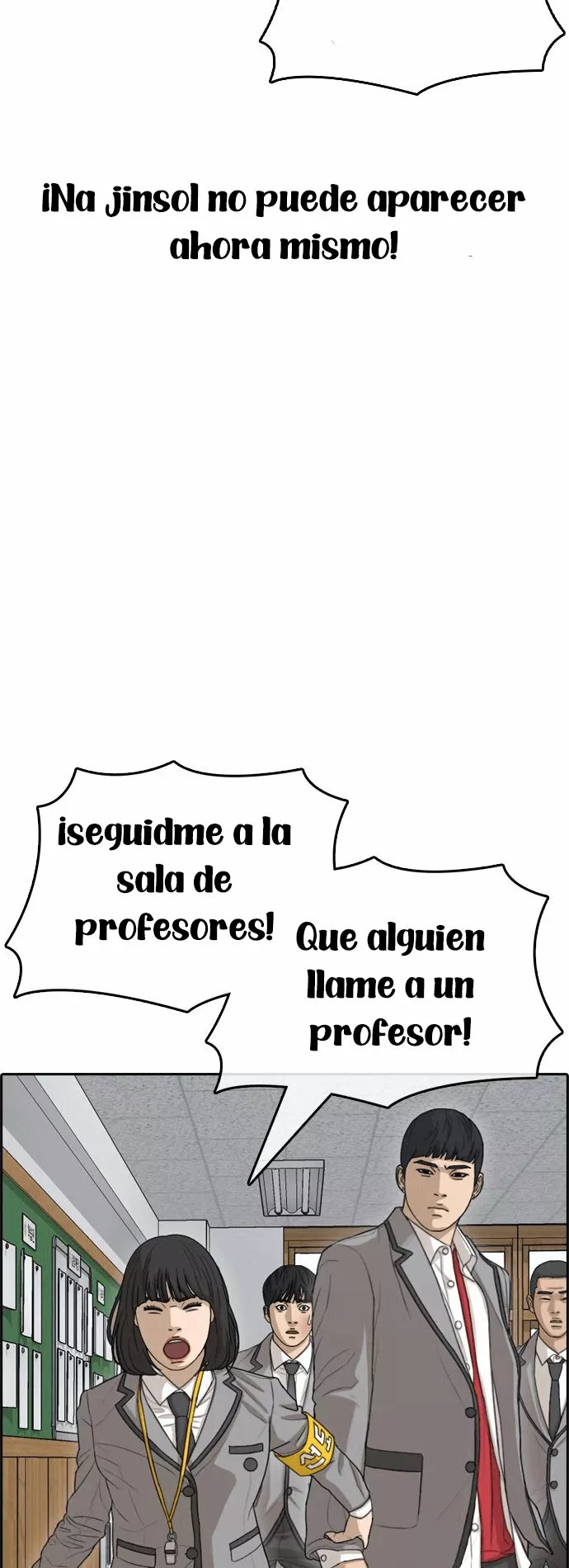 Read Insaeng Jonmang (es) Manga Online