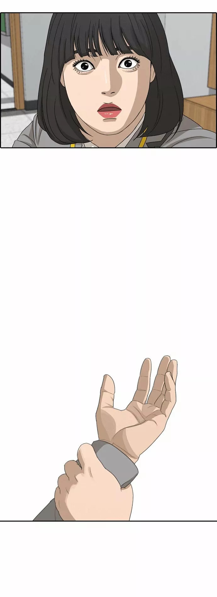 Read Insaeng Jonmang (es) Manga Online