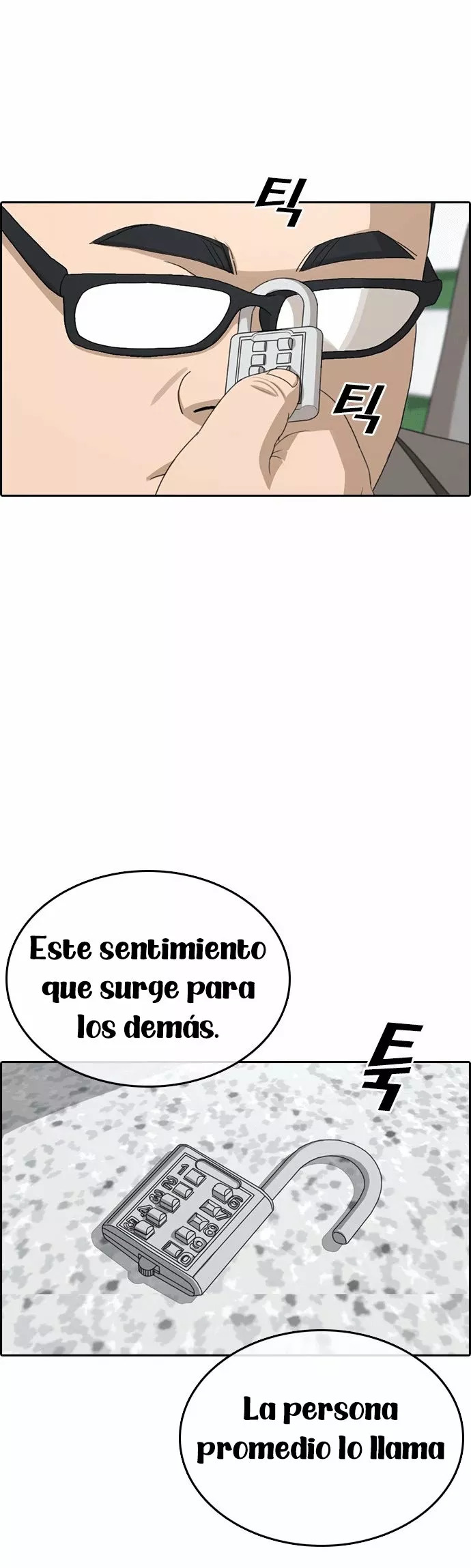 Read Insaeng Jonmang (es) Manga Online