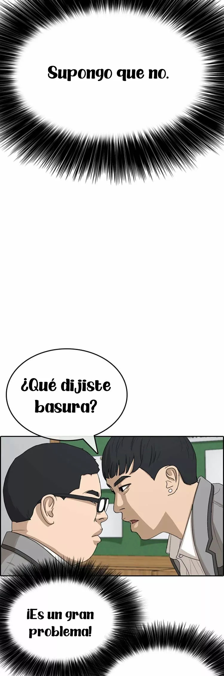 Read Insaeng Jonmang (es) Manga Online