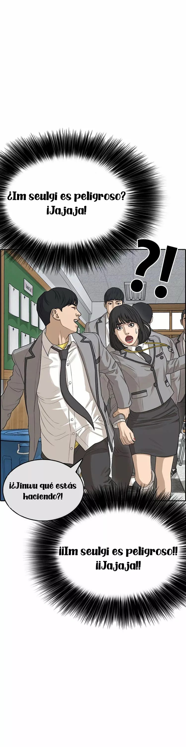 Read Insaeng Jonmang (es) Manga Online