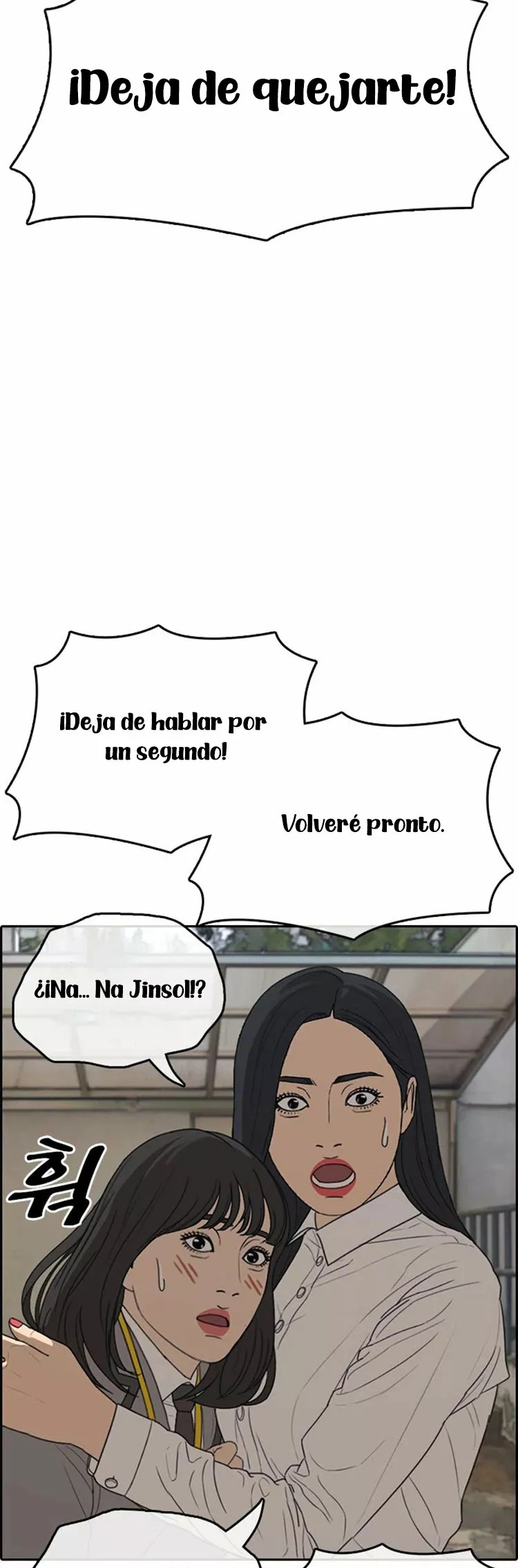 Read Insaeng Jonmang (es) Manga Online