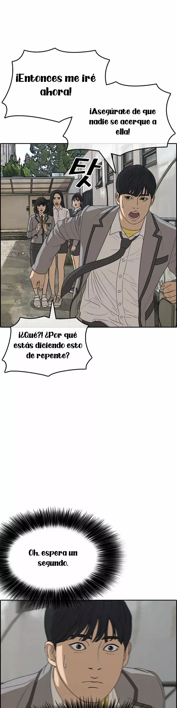 Read Insaeng Jonmang (es) Manga Online