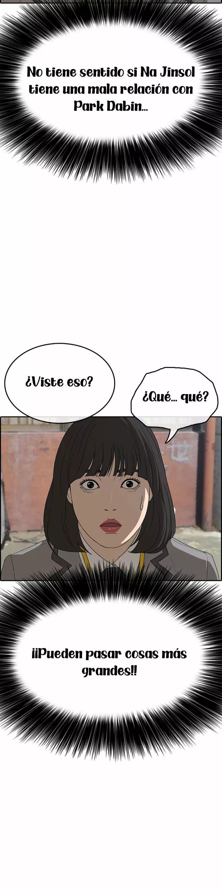 Read Insaeng Jonmang (es) Manga Online