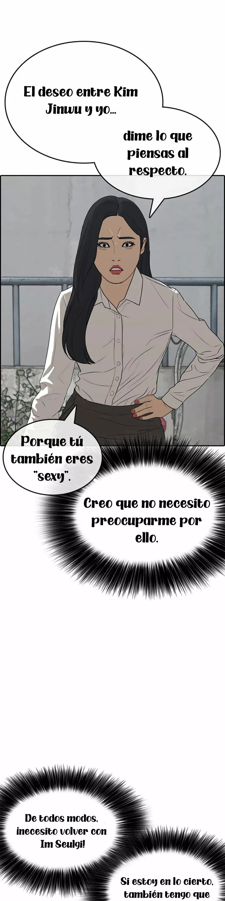 Read Insaeng Jonmang (es) Manga Online