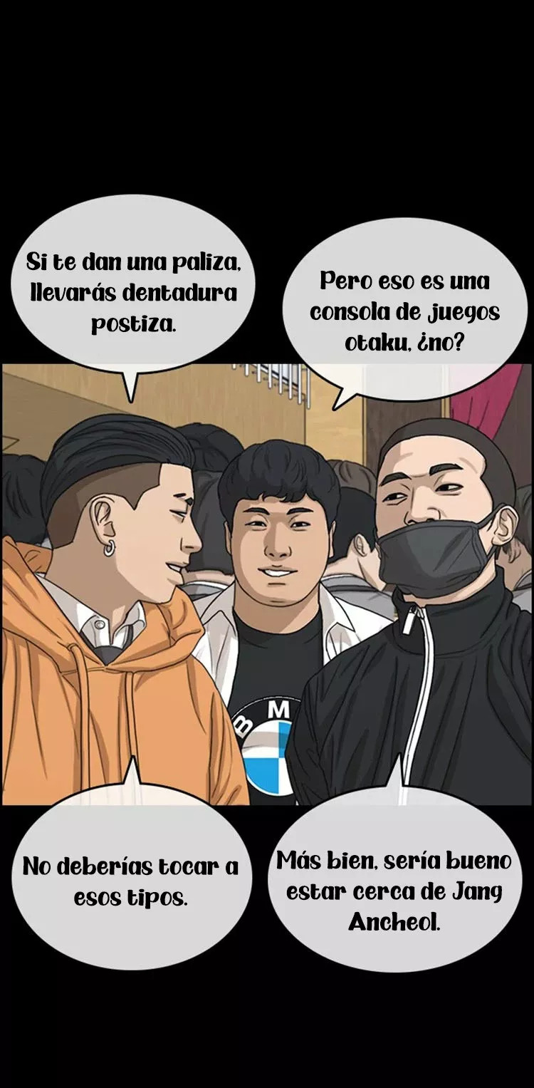 Read Insaeng Jonmang (es) Manga Online