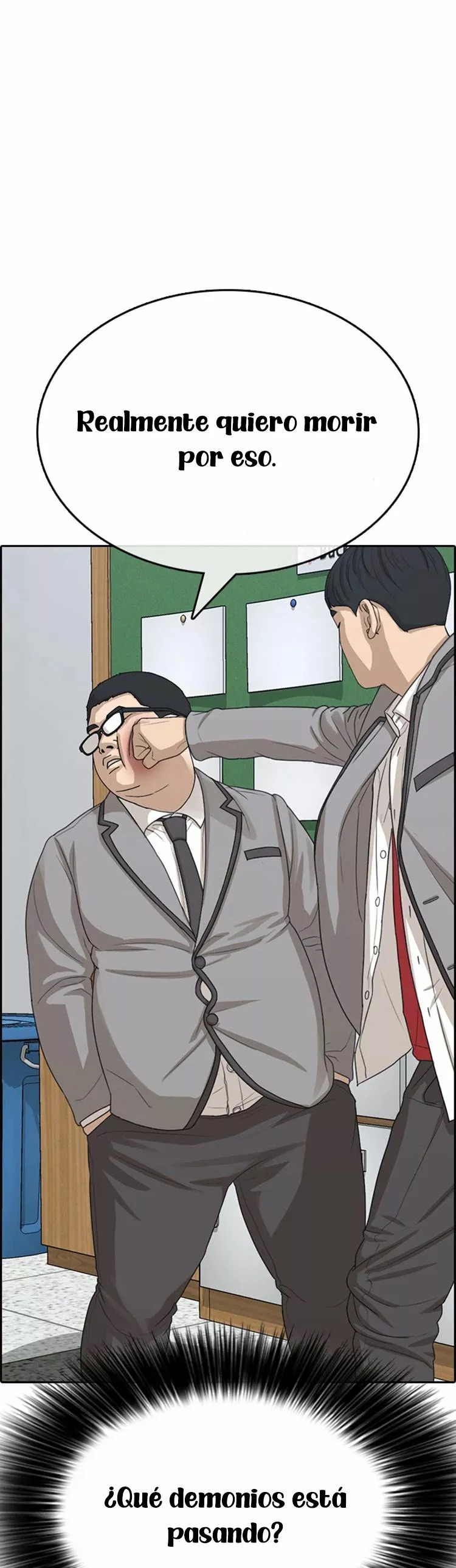 Read Insaeng Jonmang (es) Manga Online