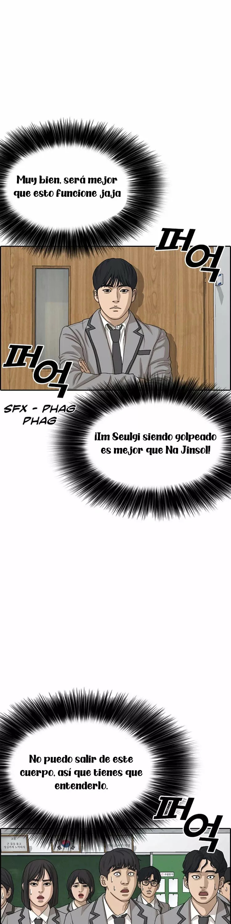 Read Insaeng Jonmang (es) Manga Online