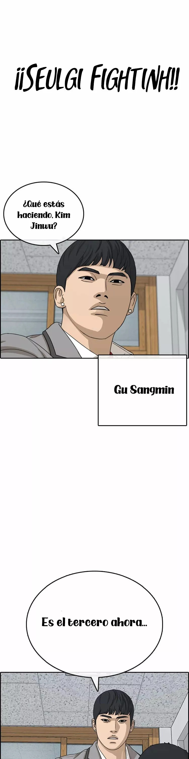 Read Insaeng Jonmang (es) Manga Online