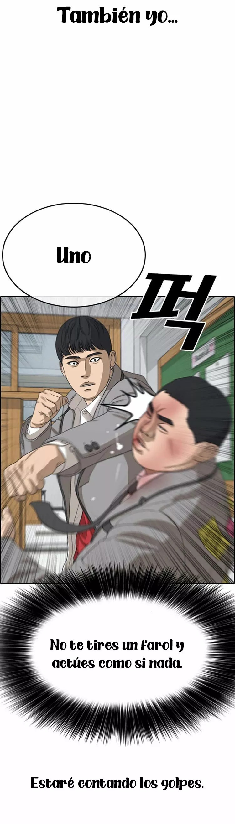 Read Insaeng Jonmang (es) Manga Online