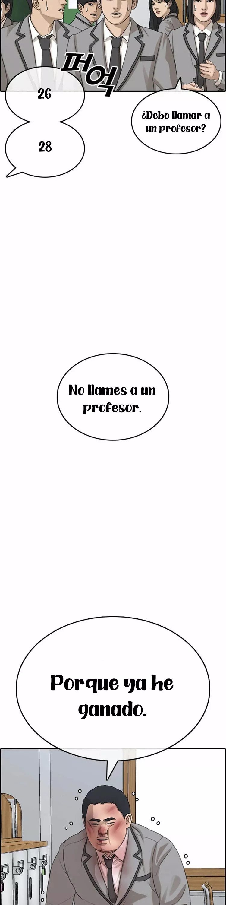 Read Insaeng Jonmang (es) Manga Online