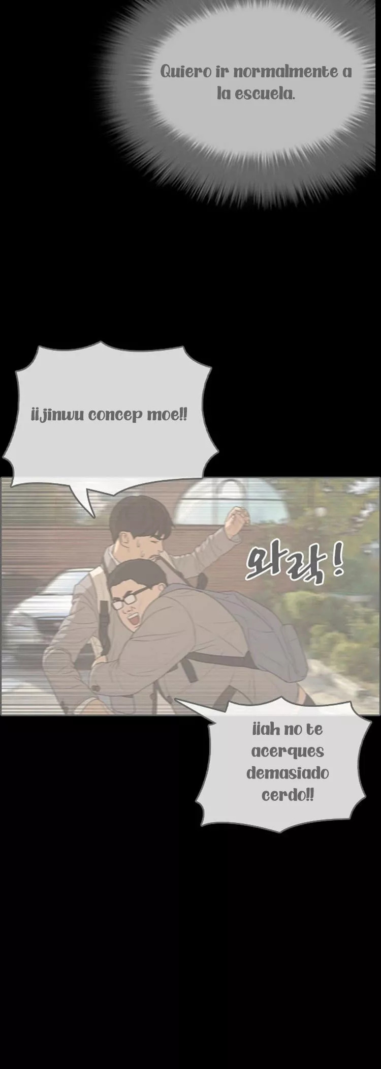 Read Insaeng Jonmang (es) Manga Online