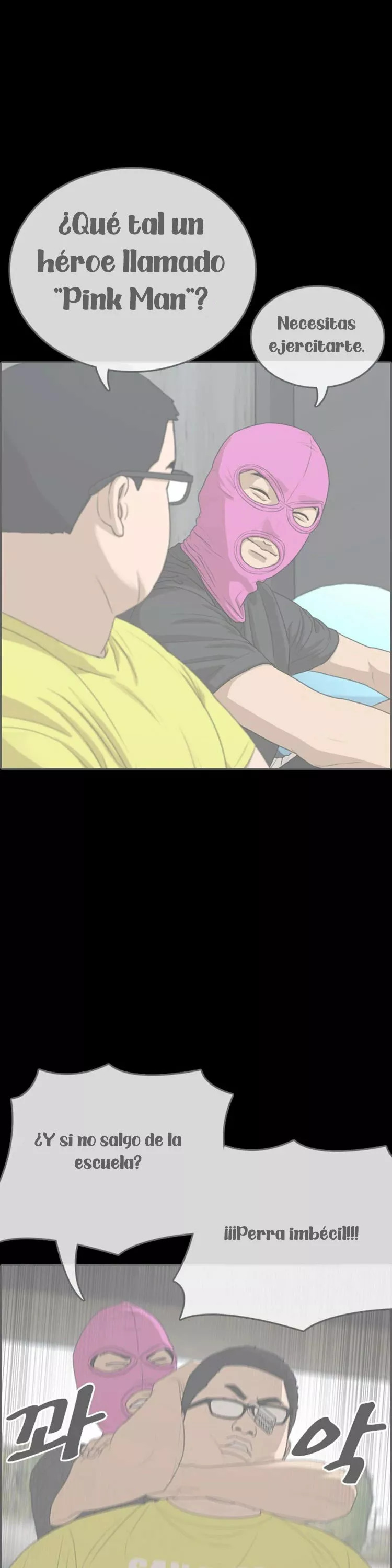 Read Insaeng Jonmang (es) Manga Online