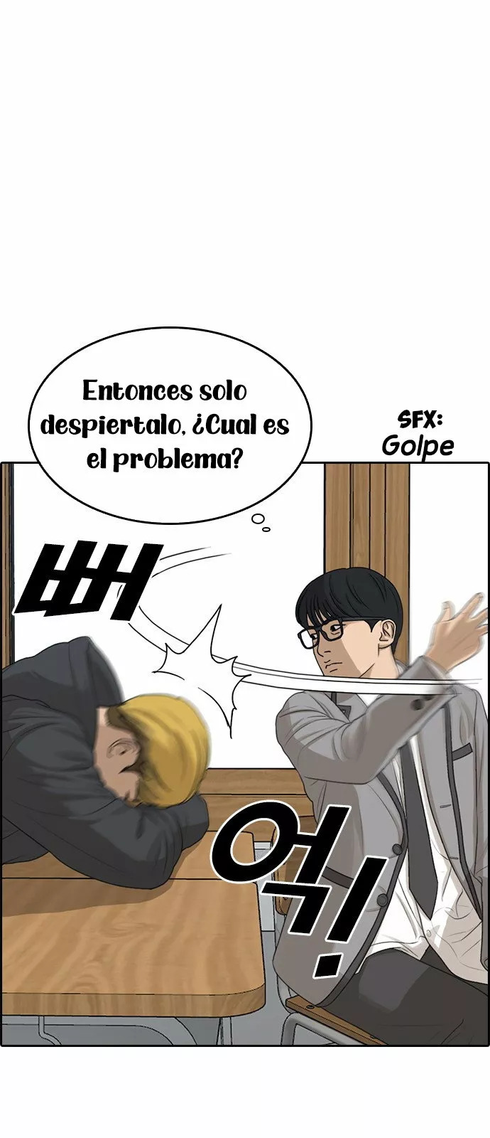 Read Insaeng Jonmang (es) Manga Online