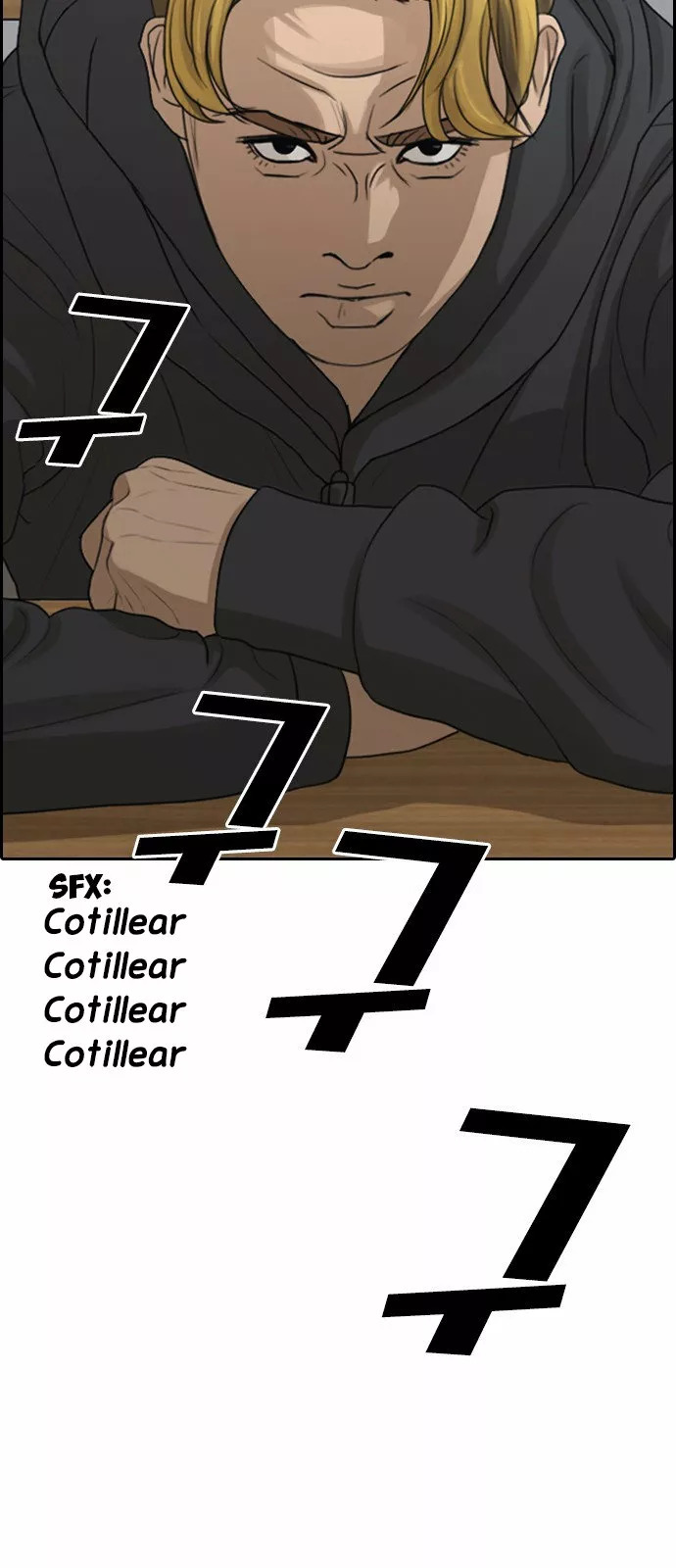 Read Insaeng Jonmang (es) Manga Online