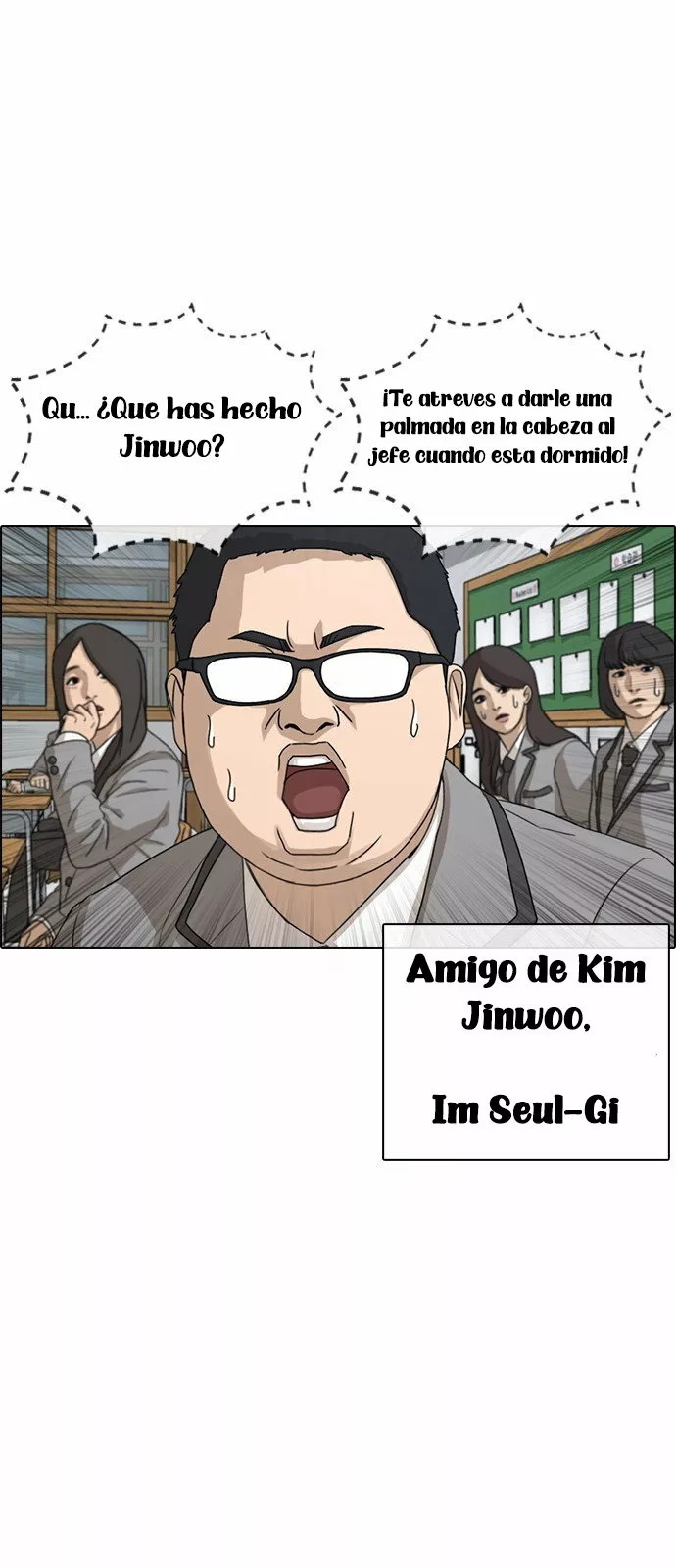 Read Insaeng Jonmang (es) Manga Online