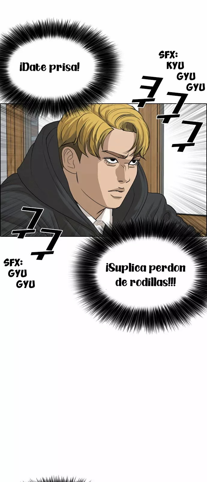 Read Insaeng Jonmang (es) Manga Online