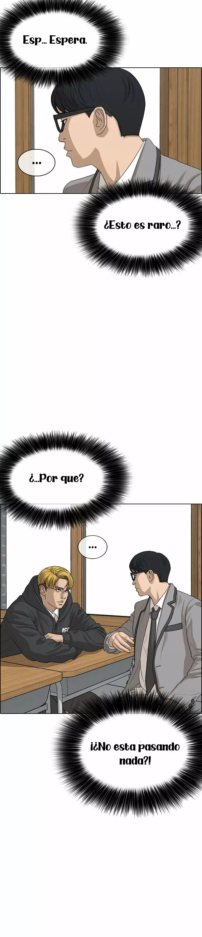 Read Insaeng Jonmang (es) Manga Online