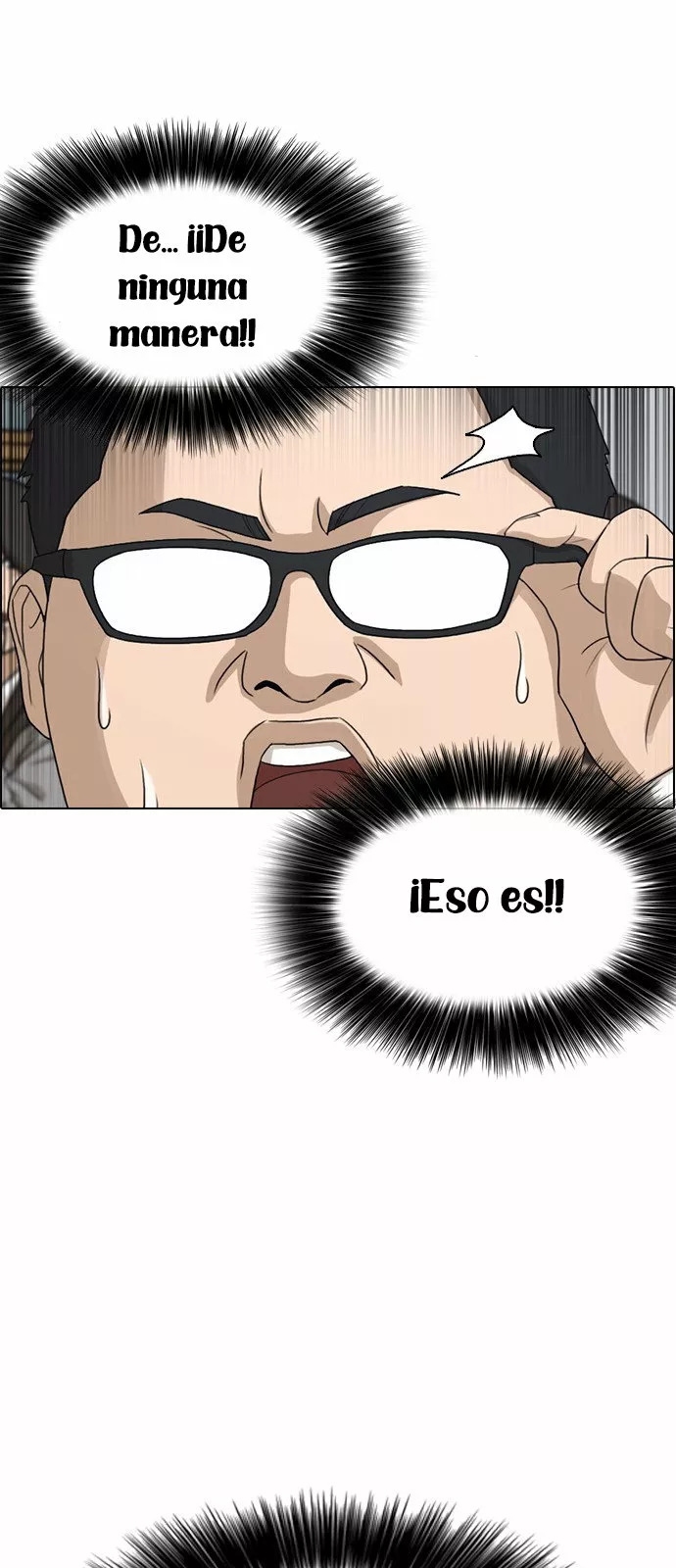 Read Insaeng Jonmang (es) Manga Online