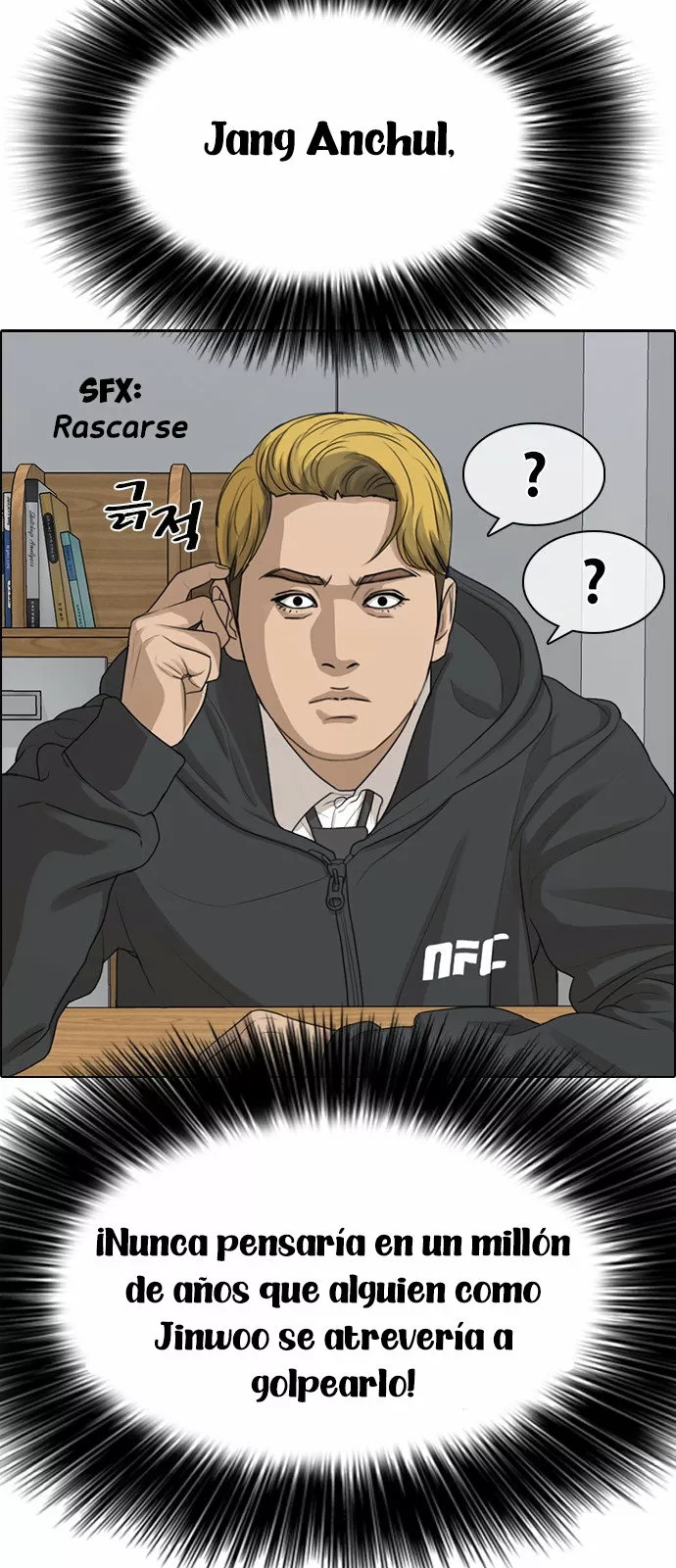 Read Insaeng Jonmang (es) Manga Online