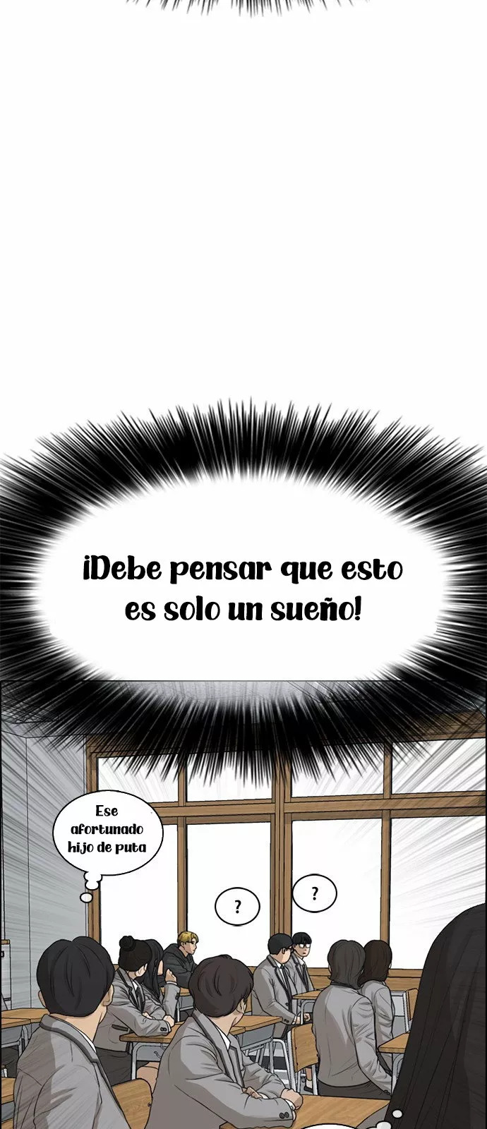 Read Insaeng Jonmang (es) Manga Online