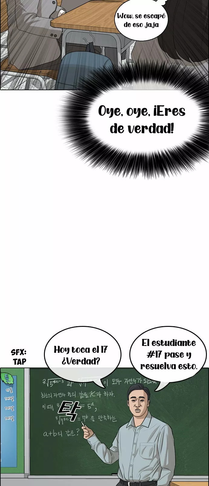 Read Insaeng Jonmang (es) Manga Online