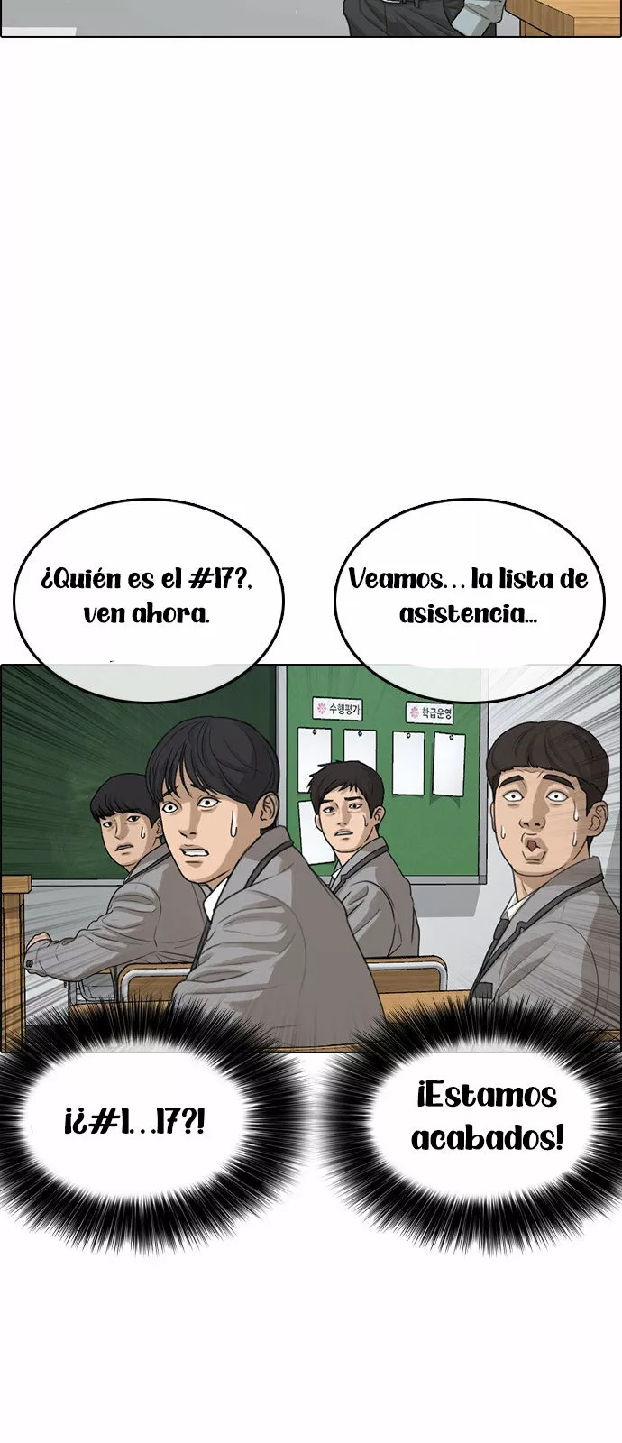 Read Insaeng Jonmang (es) Manga Online