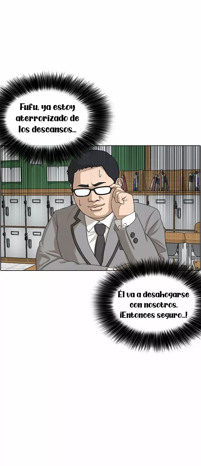 Read Insaeng Jonmang (es) Manga Online