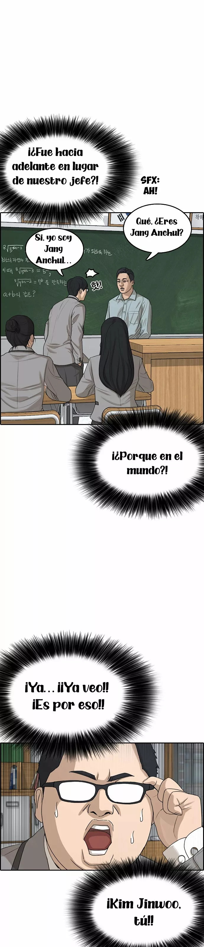 Read Insaeng Jonmang (es) Manga Online