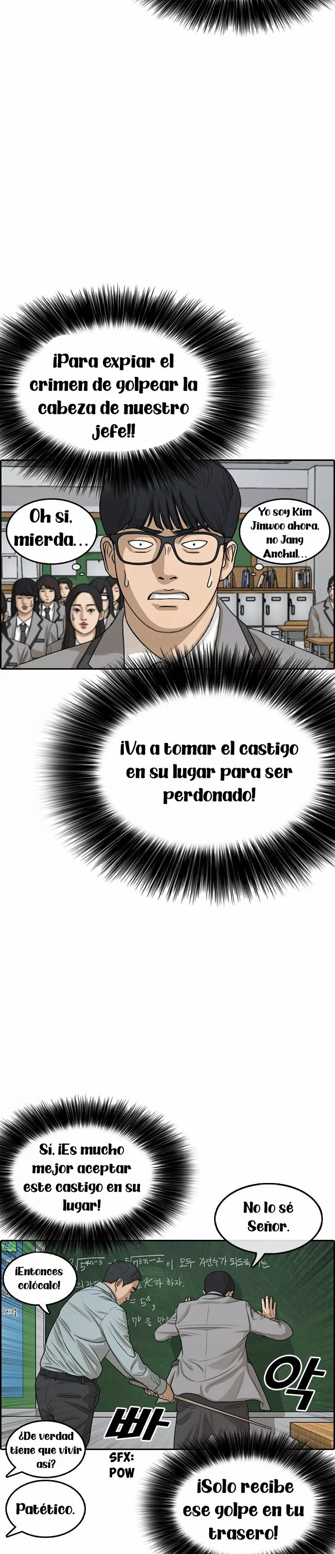 Read Insaeng Jonmang (es) Manga Online