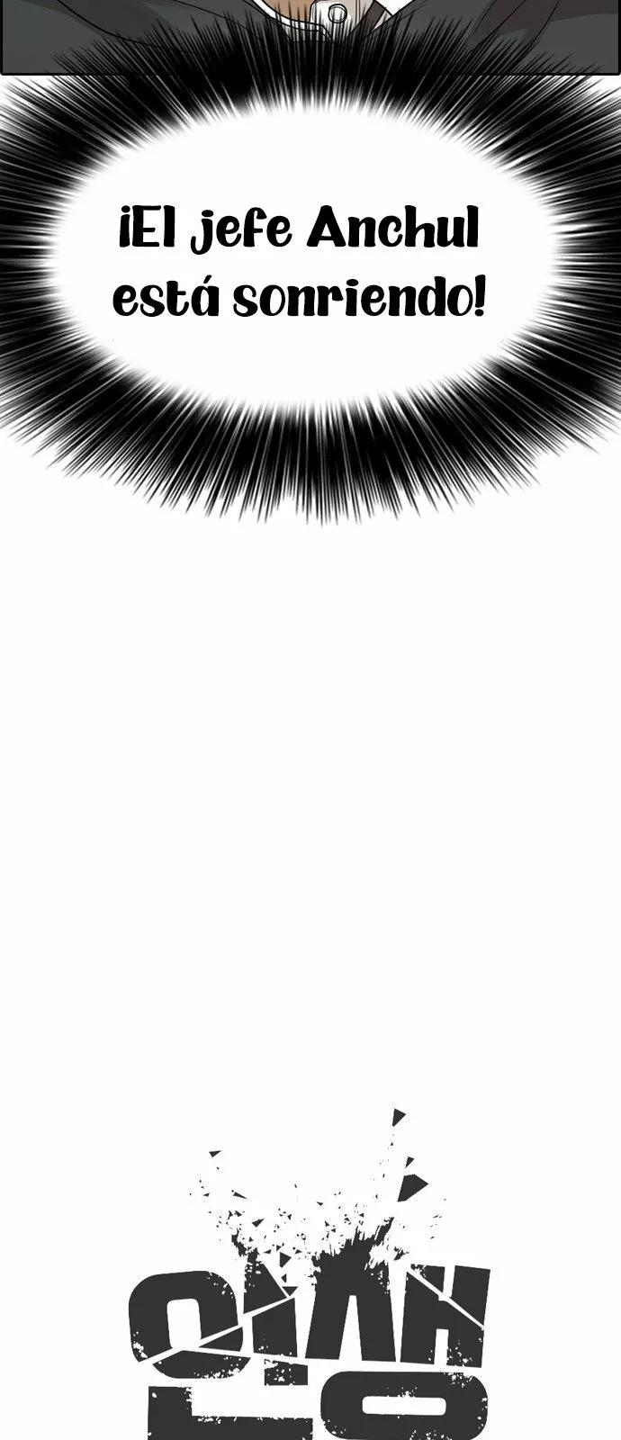 Read Insaeng Jonmang (es) Manga Online