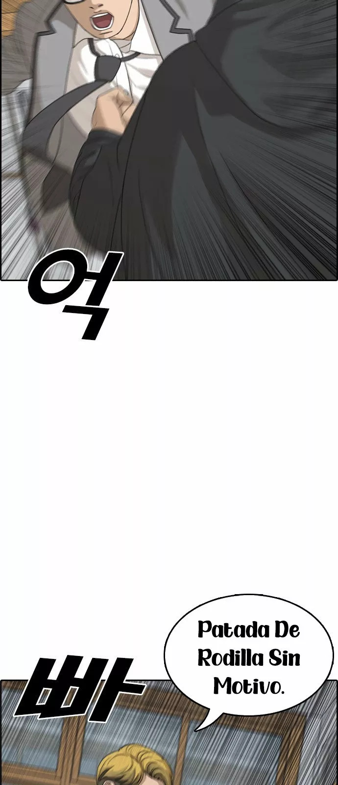 Read Insaeng Jonmang (es) Manga Online