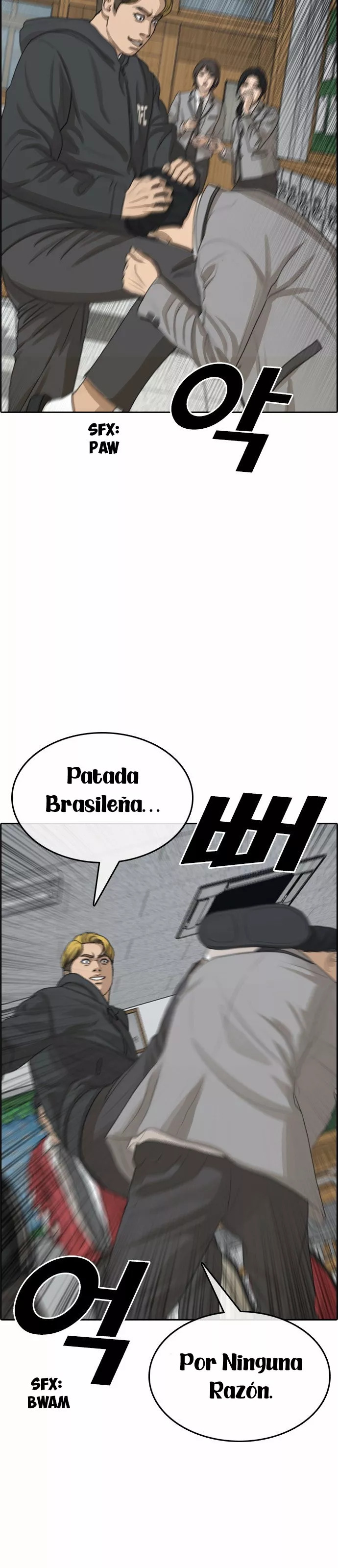 Read Insaeng Jonmang (es) Manga Online